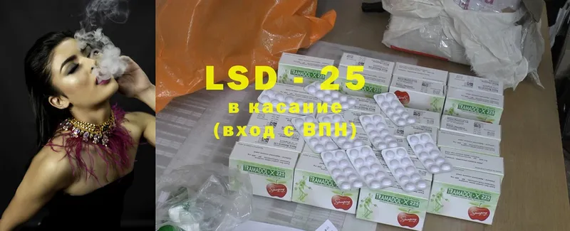 продажа наркотиков  Серов  нарко площадка клад  LSD-25 экстази ecstasy 